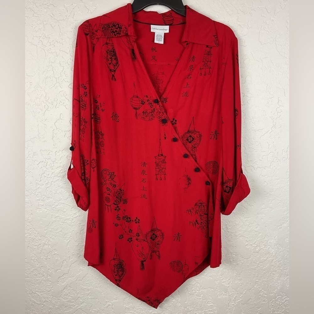 Soft Surroundings Red Black Asian Style Button Down Top Asymmetrical Hem Sz Md
